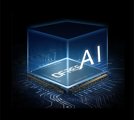 Full New Intelligent Chip