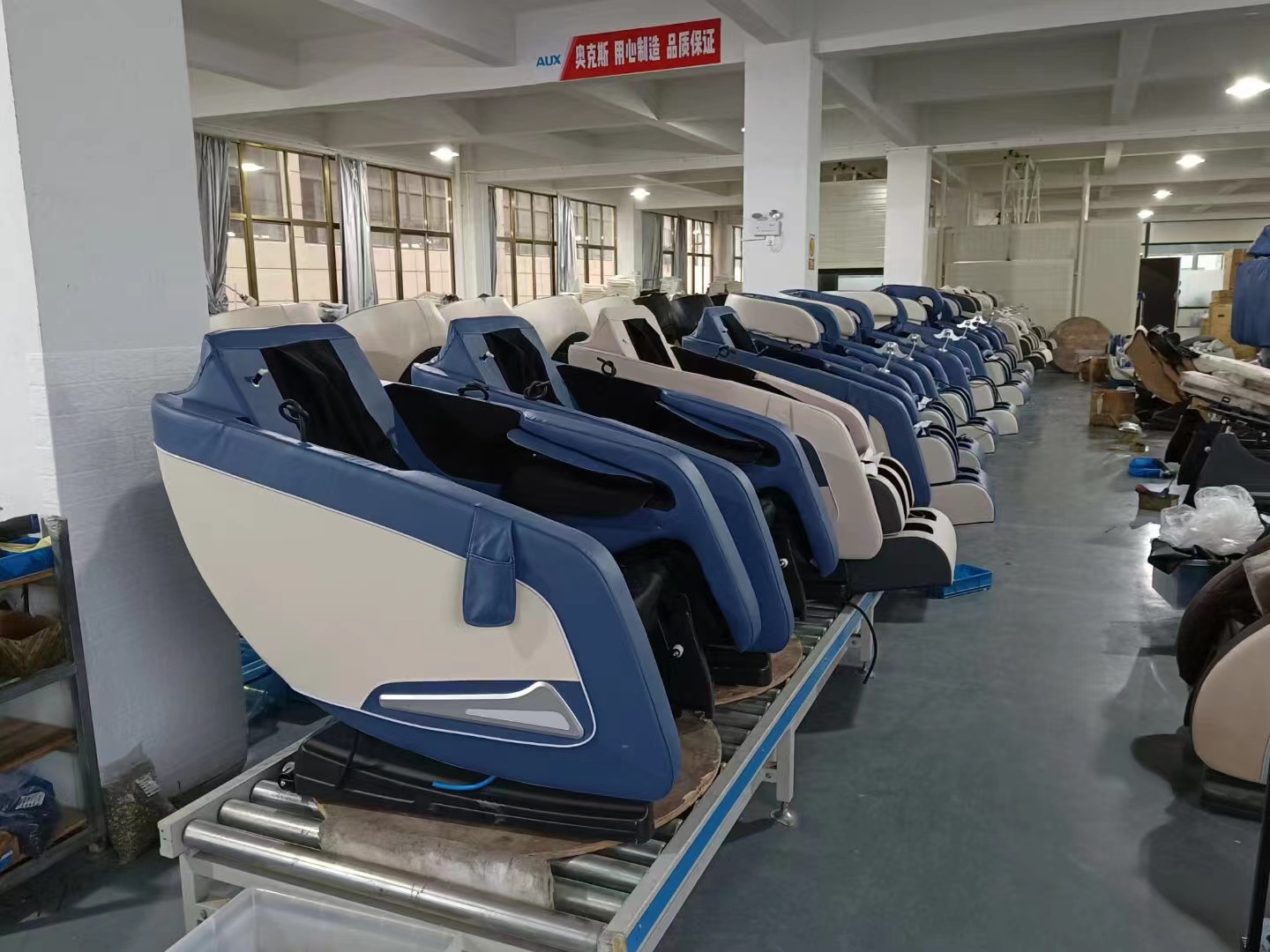 Office Area