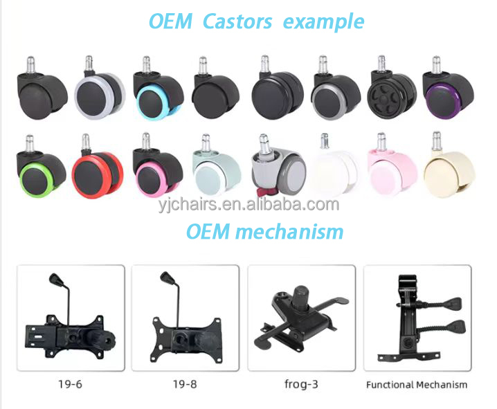 OEM Customization Details 3