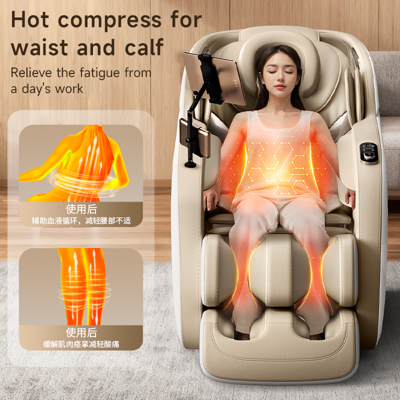 Massage Chair - Home Space Capsule - Full-body Automatic Multi-functional Zero-gravity Electric Intelligent Massage Sofa
