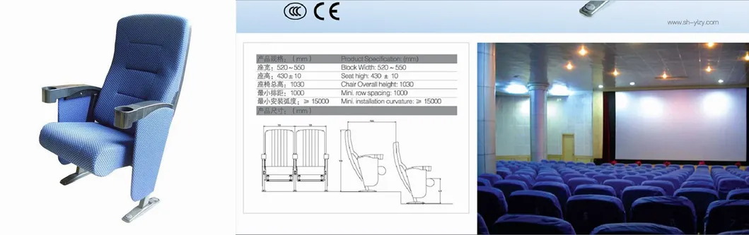 Cinema Equipment Chair Seating Dimensions SD22E