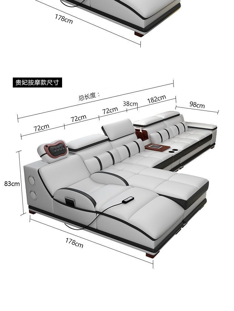Smart Sofa Detail 2