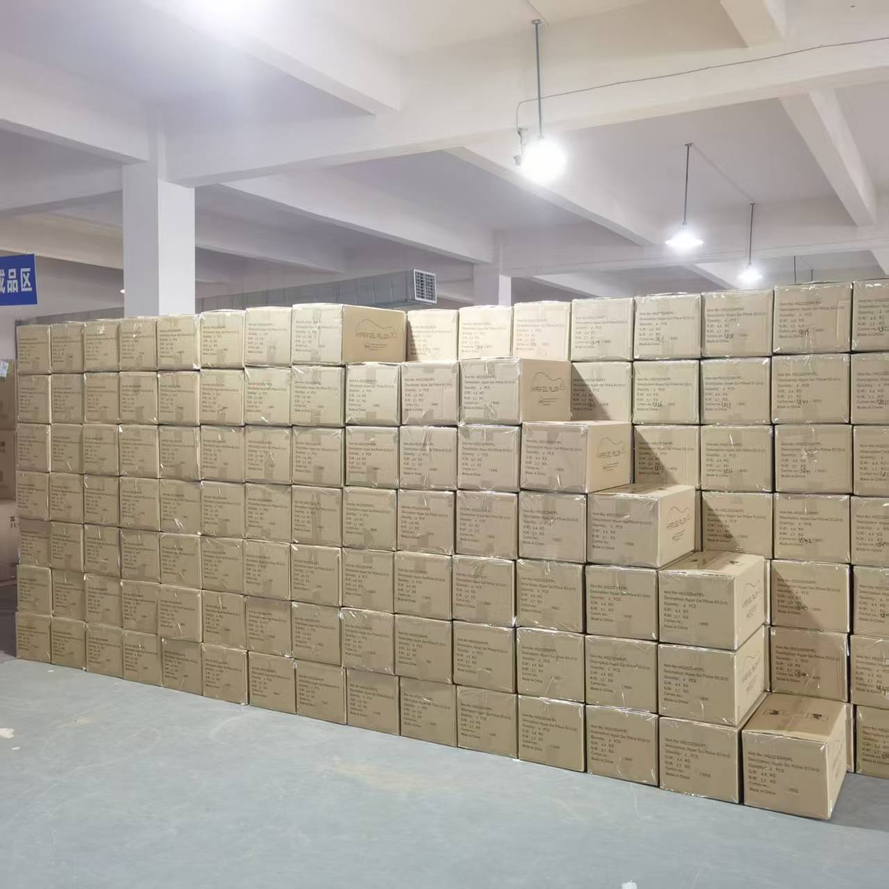 Warehouse Storage 3