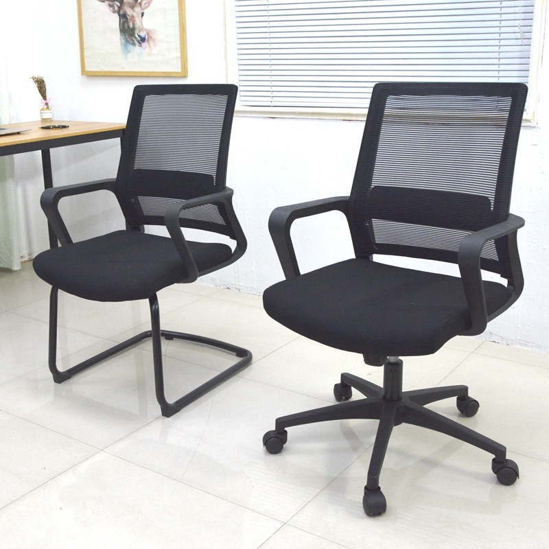 Factory Wholesale Modern Design Swivel Adjustable Ergonomic Office Chair Rocking Movement Steel Base Mesh Cheap for Home Office
