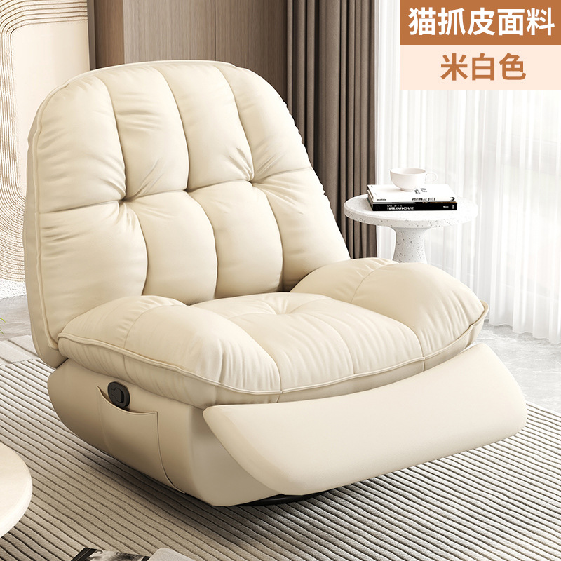 Factory Wholesale High Quality Single Electric Swivel Recliner Comfortable Multifunctional Living Room Rocking Sofa Chair Metal