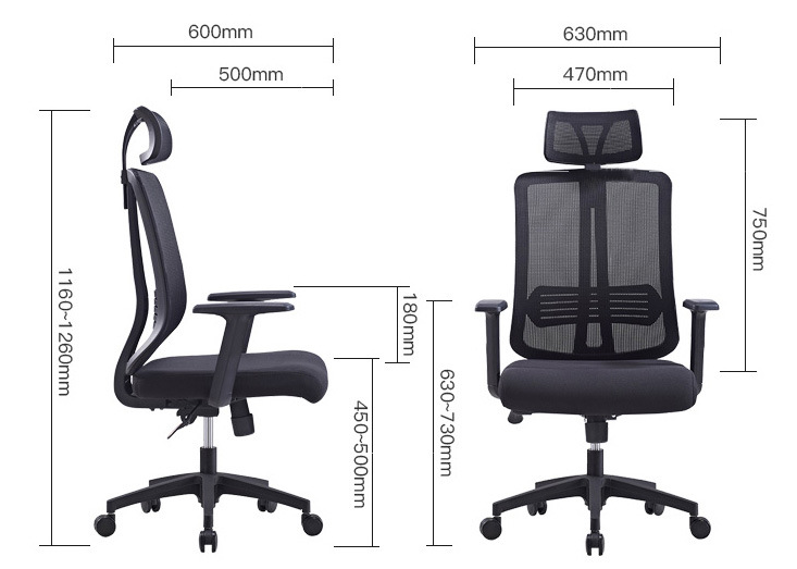 Swivel Mesh Office Chair Detail 8