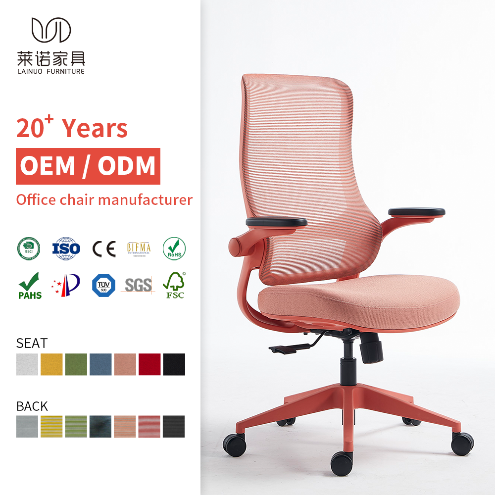 LN18 Wholesale Swivel Computer Office Chair Luxury Revolving Modern Rocking Fabric Mesh Ergonomic Adjustable Height Flipping