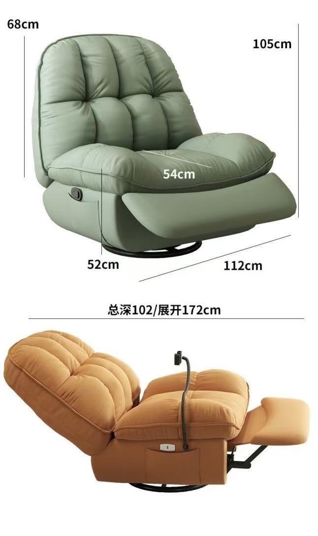Factory Wholesale High Quality Single Electric Swivel Recliner Comfortable Multifunctional Living Room Rocking Sofa Chair Metal