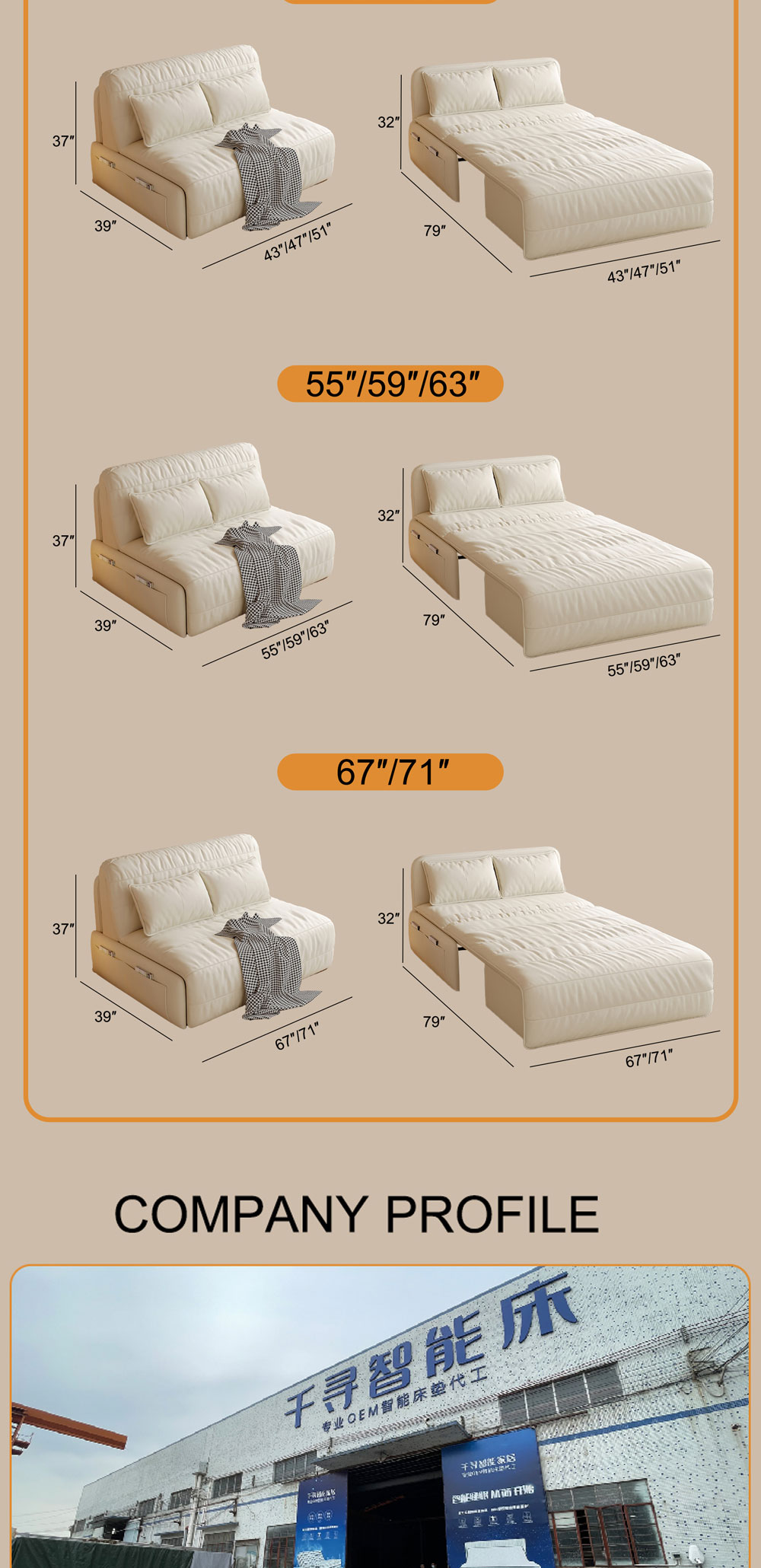 Modern Furniture Feature 7