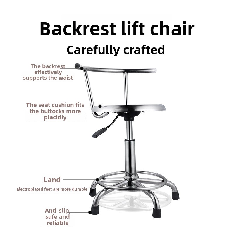Stainless Steel Hospital Lift Chair Stool Rotating Seat Height Adjustable Feature Chinese Style For Workshop School Laboratory