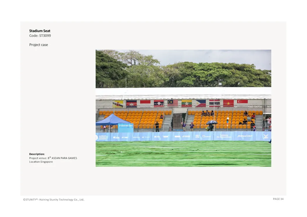 Stadium Case Image