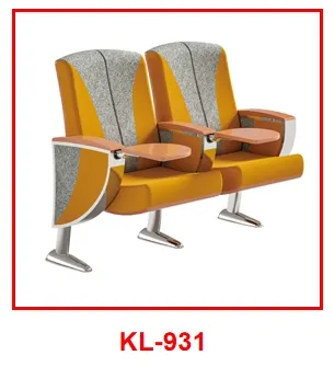 Theater Seating Option 5
