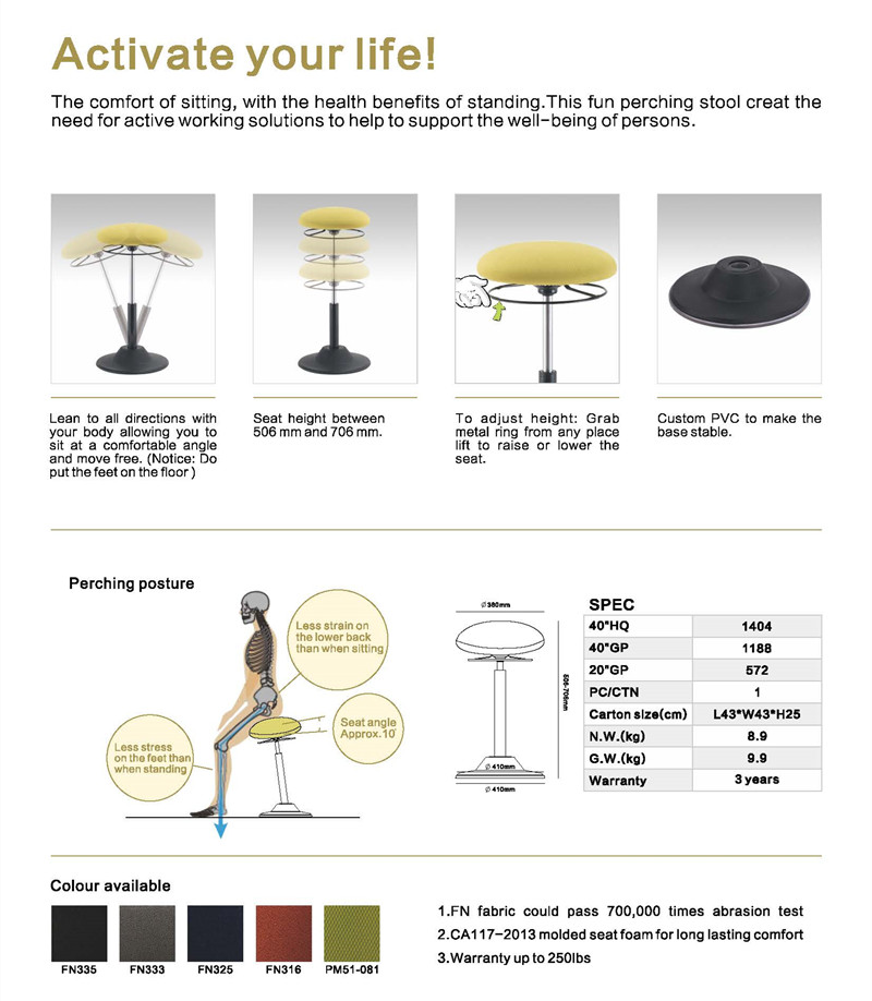 Product Dimension Guide