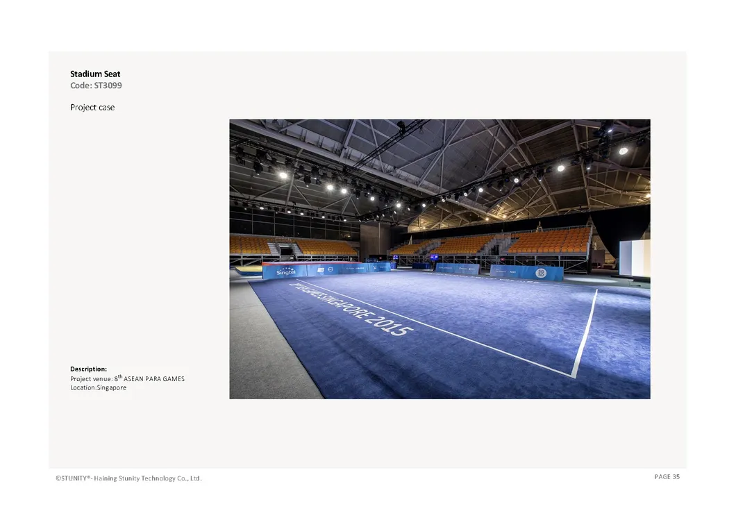 Stadium Case Image