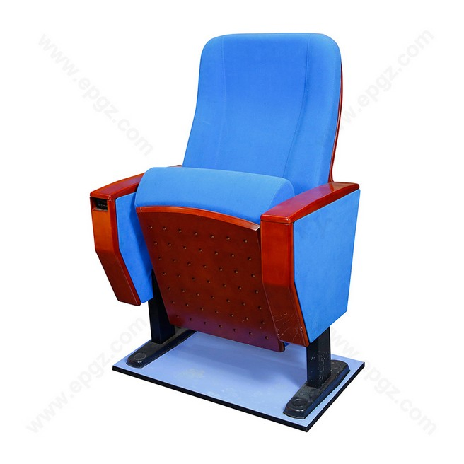 High-Level Hall Theater / Cinema / Auditorium Seating