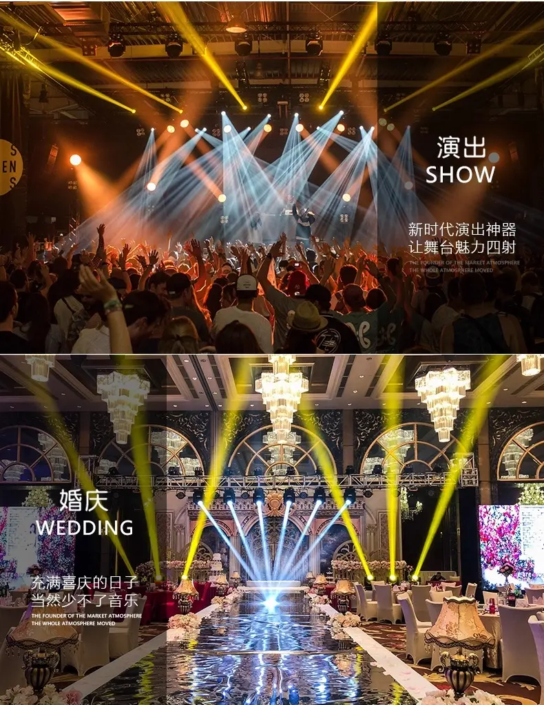 Installation Scene 2