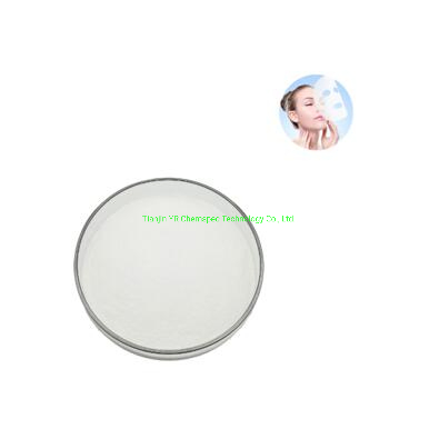 Pó de L-Ergotioneína Antioxidantes Naturais da Fábrica Original CAS 497-30-3 Ergotioneína