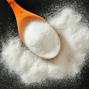 Fórmula em Pó para Bebês Ingrediente Gos Galactooligosacarídeo 57% para Saúde Intestinal