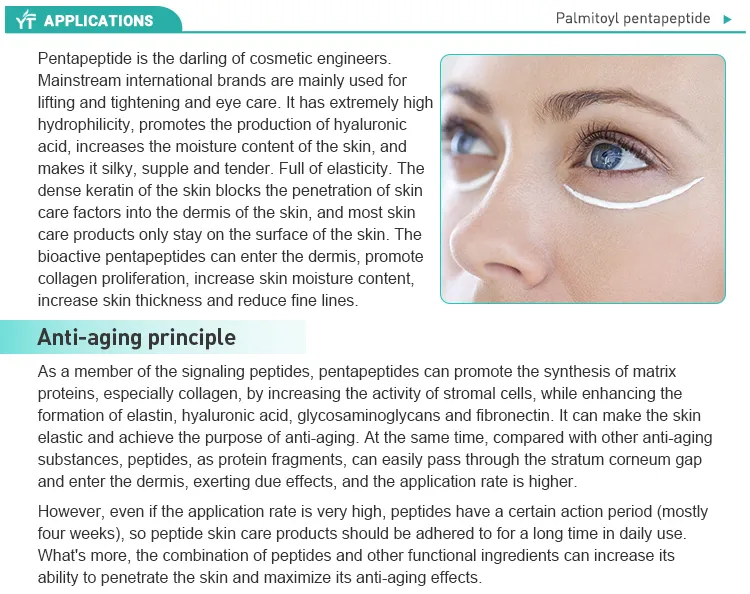 Peptídeo Palmitoil Pentapeptídeo CAS 214047-00-4 Peptídeo Cosmético Antienvelhecimento 99%