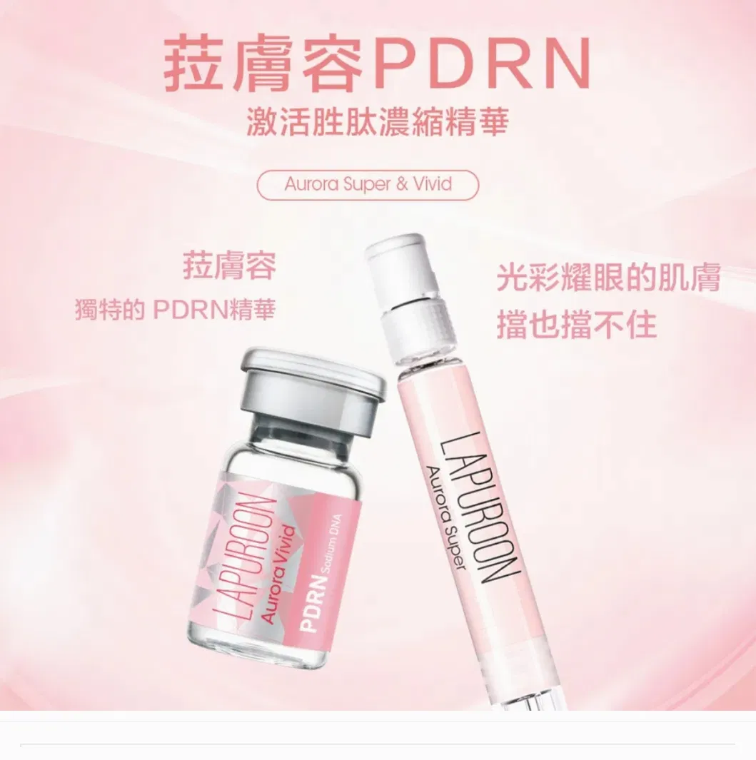 Melhores Cosméticos da Coreia Ácido Hialurônico Amino Cuidado da Pele Lapuroon Aurora Super Pdrn Intensificador de Hidratação da Pele Lapuroon Aurora V S