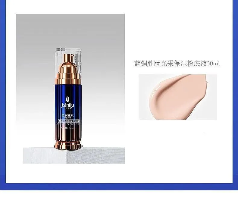 Conjunto de Cosméticos Hidratante Anti-idade com Peptídeo Ghk-Cu