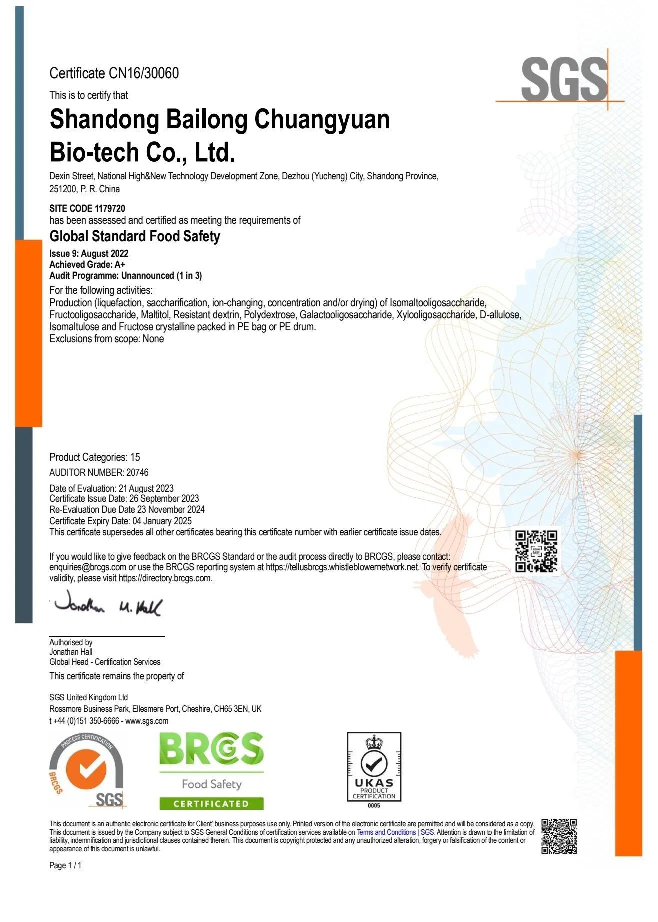 Xarope Gos Certificado BRC – Ingrediente Prebiótico para Processamento de Laticínios
