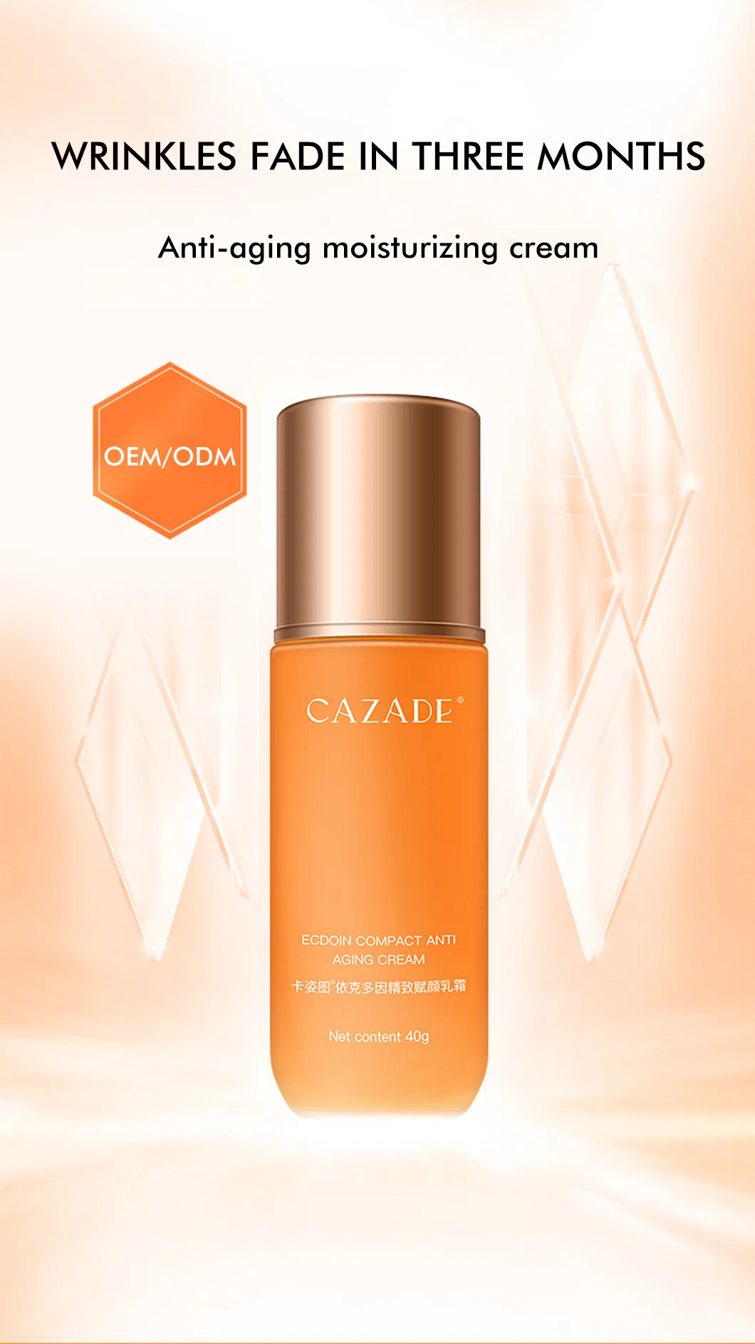 Creme Facial Hidratante 1
