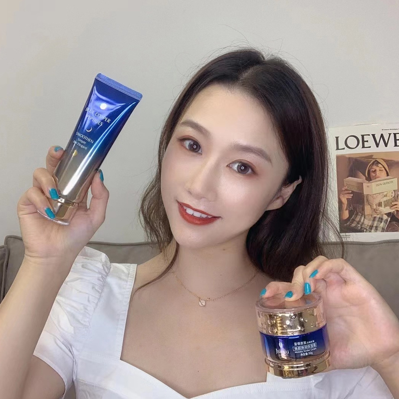 Conjunto de Cosméticos Hidratante Anti-idade com Peptídeo Ghk-Cu