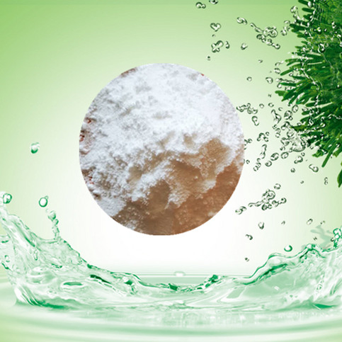 Ingredientes Ativos Cosméticos Fermentados Ectoin Ectoin