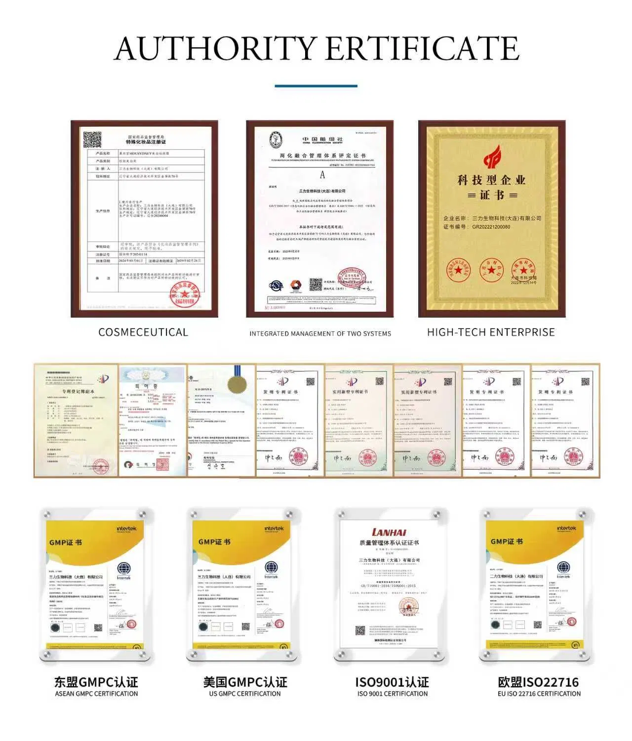 Creme Facial Hidratante Intensivo - Textura de Absorção