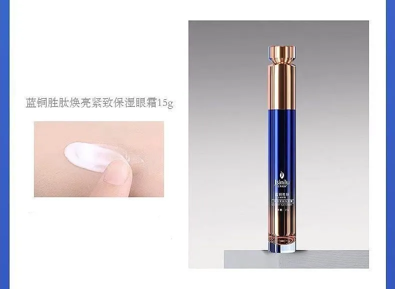 Conjunto de Cosméticos Hidratante Anti-idade com Peptídeo Ghk-Cu