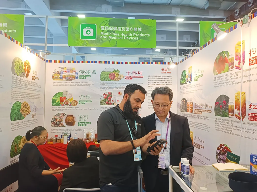 Suplemento de Saúde de Perilla e Cevada - Apoia a Saúde Cardiovascular e Metabólica