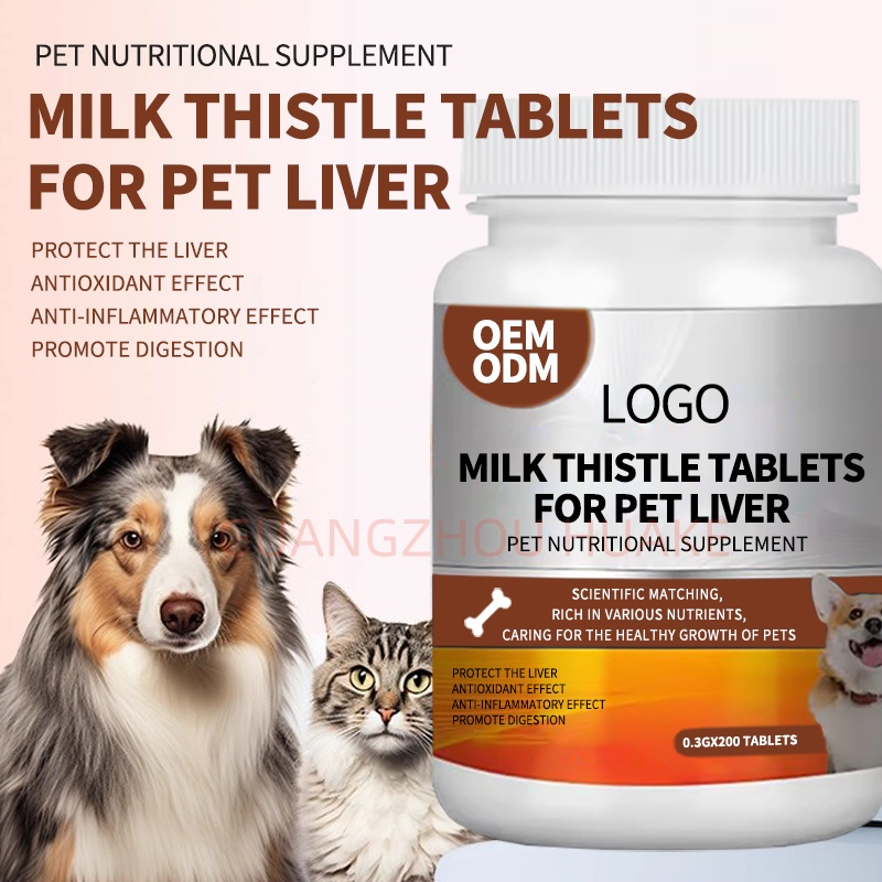 Suplemento Potente de Desintoxicação Hepática para Cães e Gatos com Propriedades Antioxidantes e Anti-inflamatórias ODM