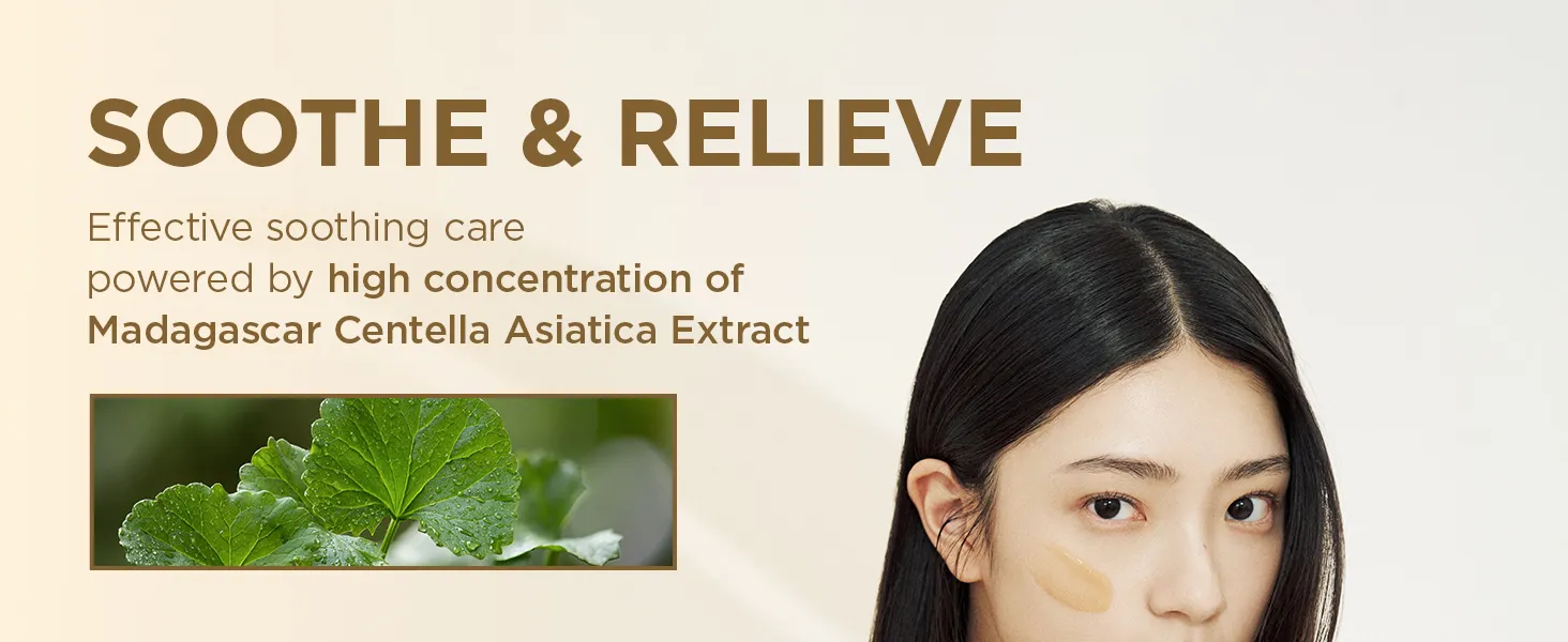 Creme Facial Reparador da Barreira da Pele de Centella Asiática
