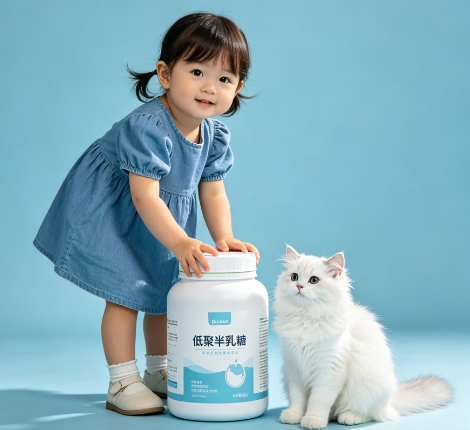 Pré-biótico Natural Gos para Fórmula Infantil e Alimento Funcional