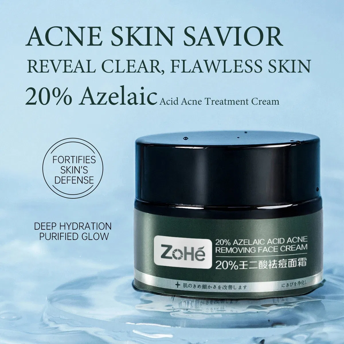 Creme Reparador Herbal para Acne com Ácido Azelaico para Pele Oleosa e Propensa a Acne Específico 20%