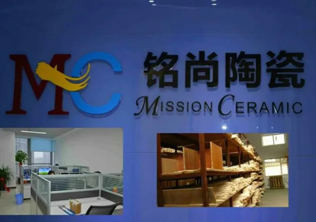 Ceramic Products Range