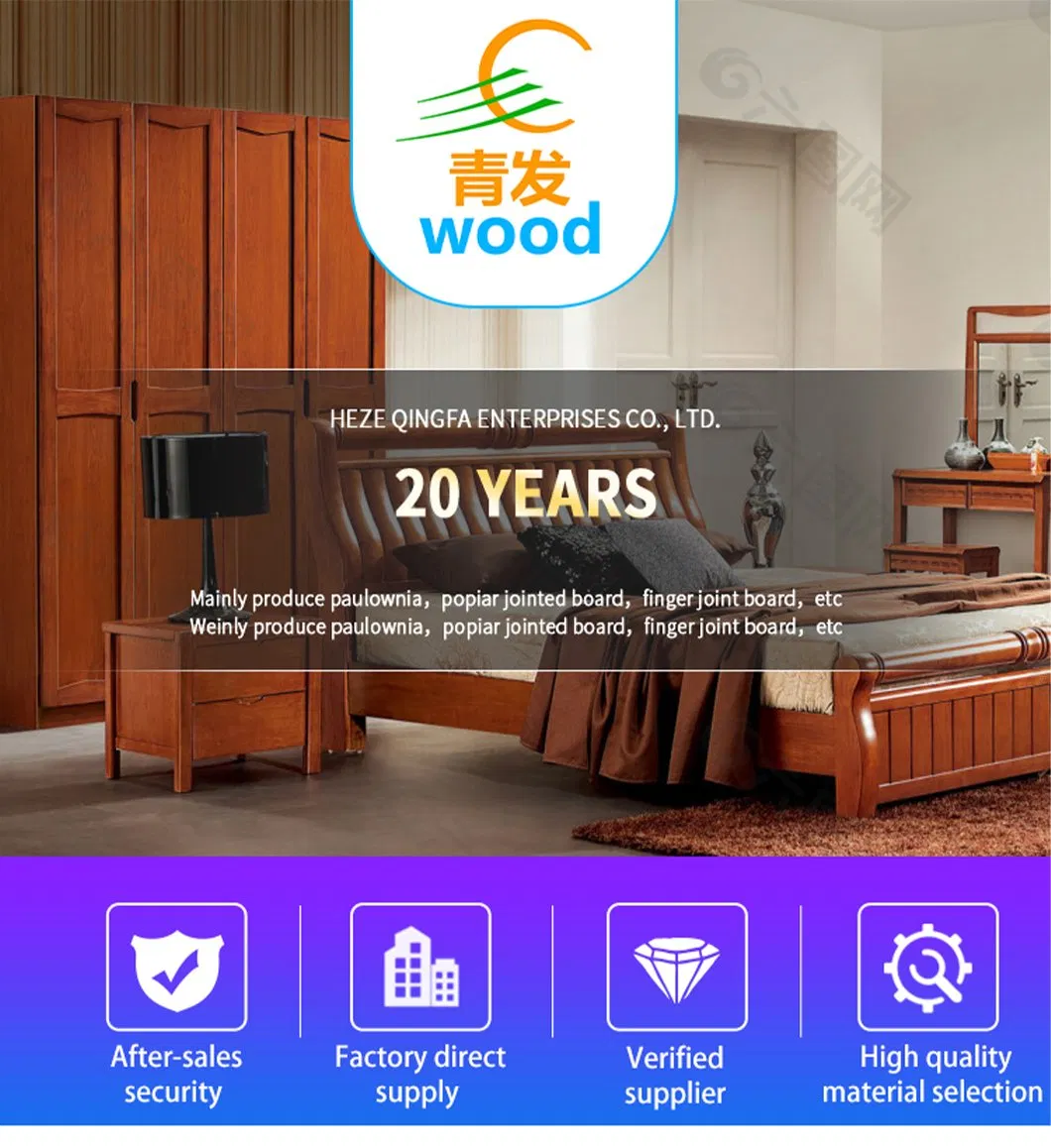 Solid Wood Drawer Board