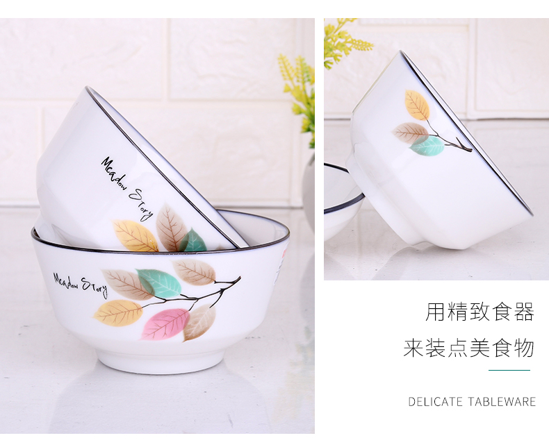 Chenyue 5" Porcelain Bowl with Under Glaze Ceramic Dinnerware