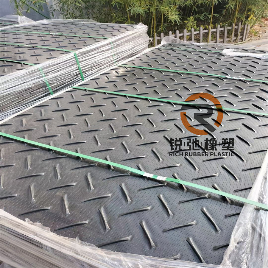 Heavy Duty Flexible HDPE UHMWPE Composite Ground Mat Grass Protection Road Mat