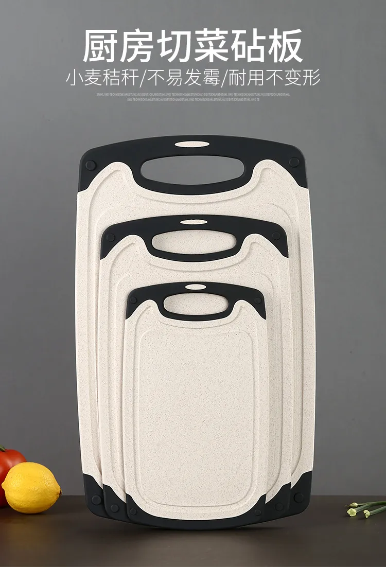 Kitchen Utensils Board