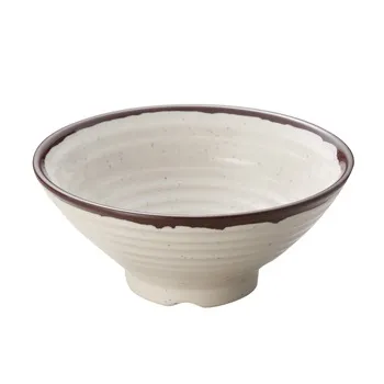 Soup Bowl 1