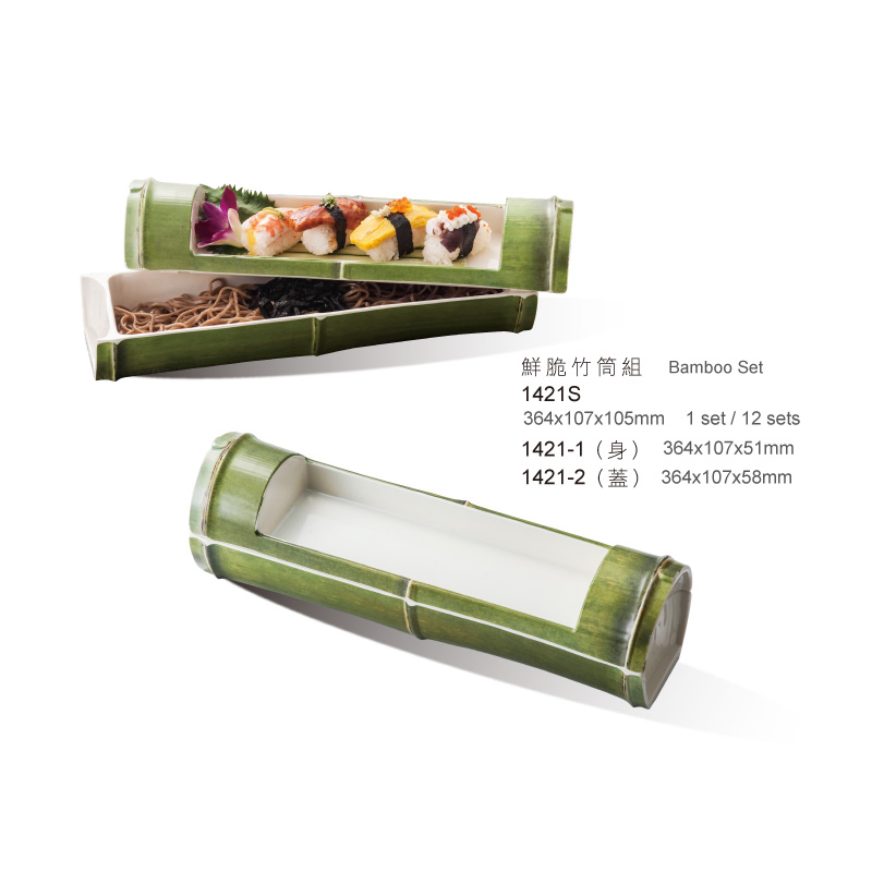 Melamine Green Bamboo Design Japanese Soba Noodles Sushi Serving Plate Sets
