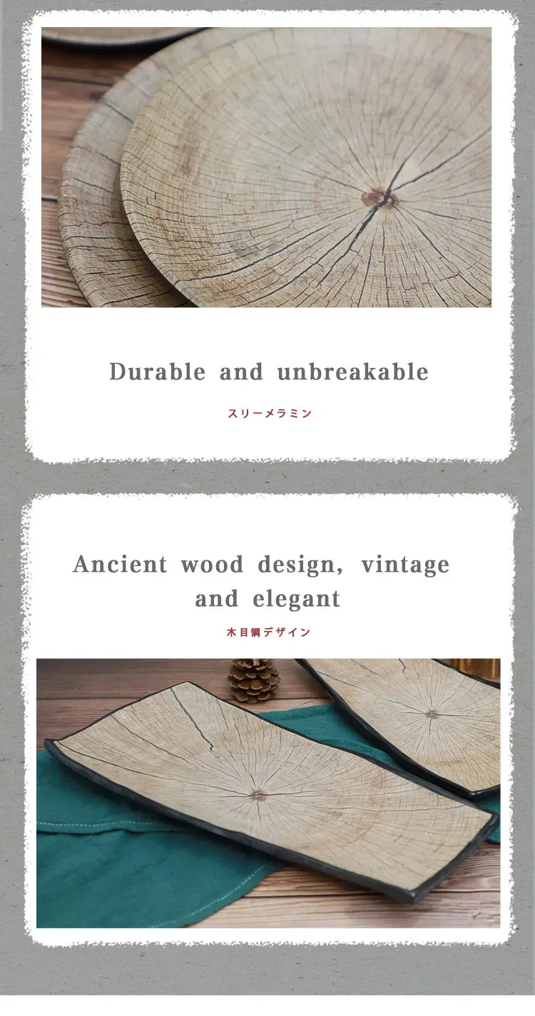 Rectangular Melamine Plate