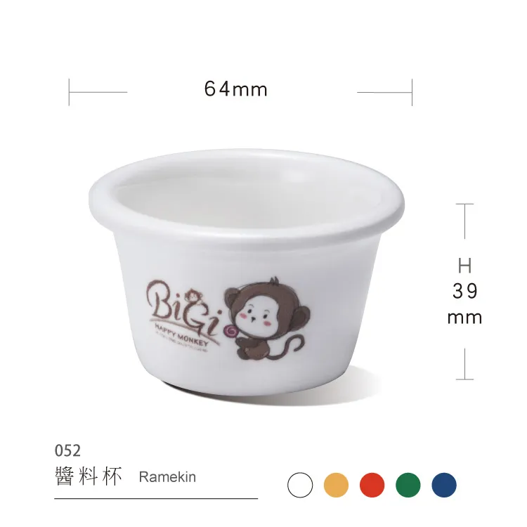 High Quality Sauce Bowl