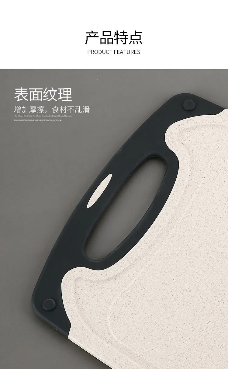 Multi-functional Kitchen Utensil