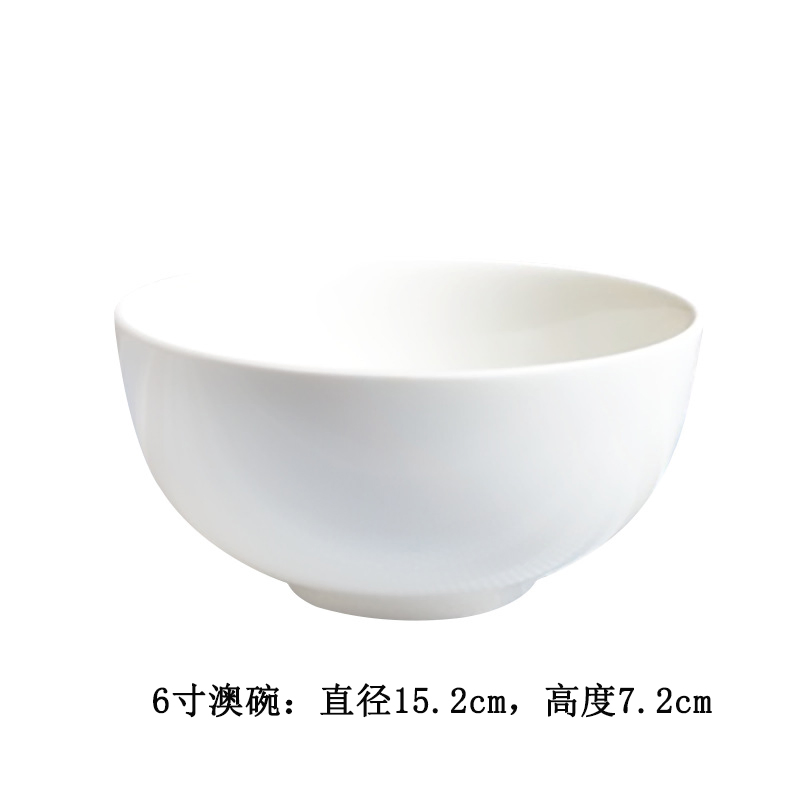 Chenyue 6-Inch White Melamine Soup Bowl for Drinking Soup