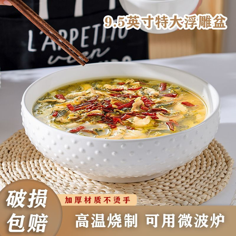 5 Inch Tableware Decor Porcelain Dinnerware Ceramic Dinner Bowls