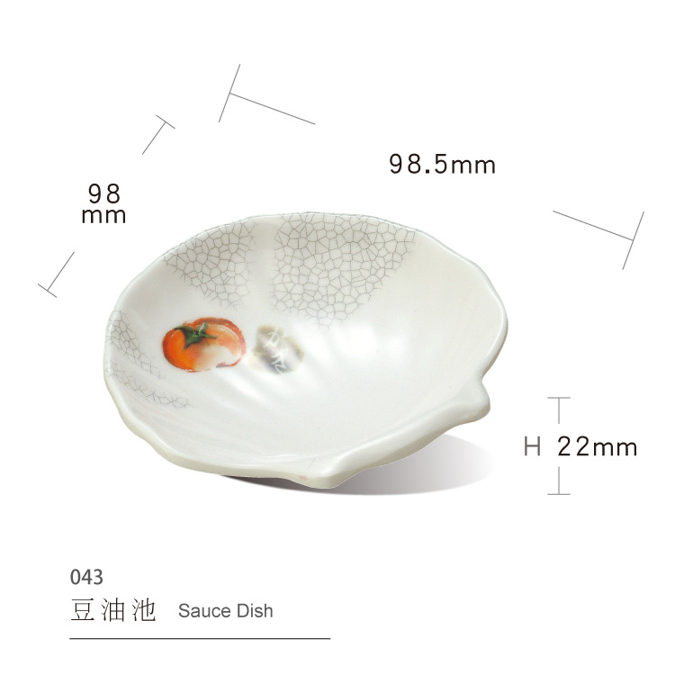 Shell Plate Melamine Plate Sauce Dish Side Dish Japanese Korean Cuisine