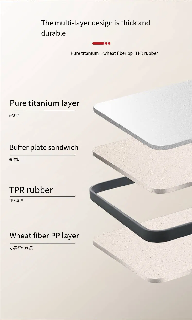 Titanium Cutting Board 11